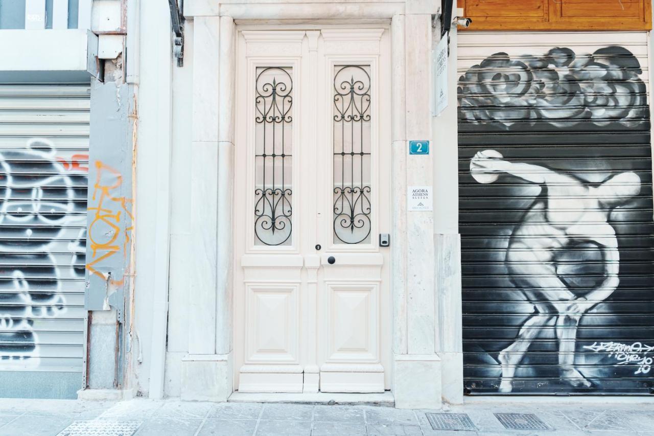 Agora Athens Suites Екстер'єр фото
