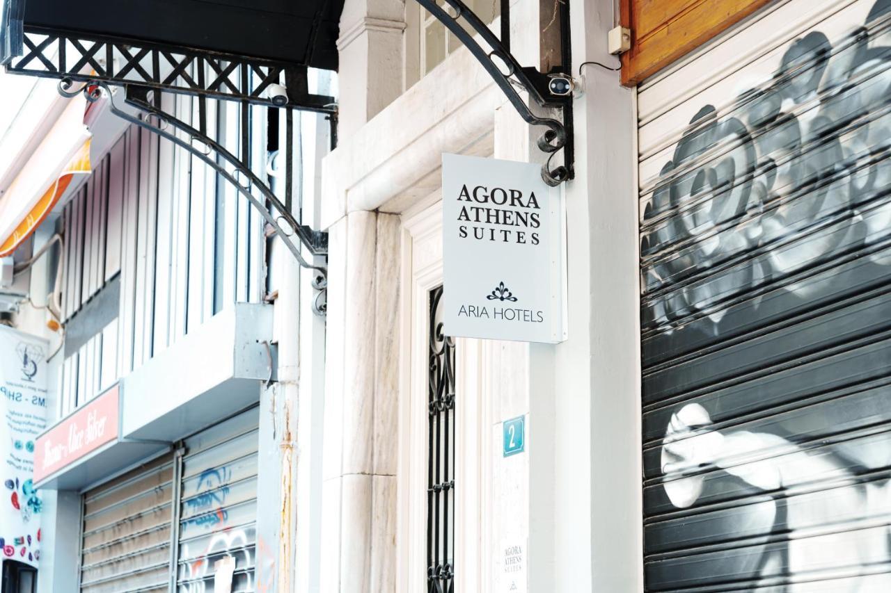 Agora Athens Suites Екстер'єр фото